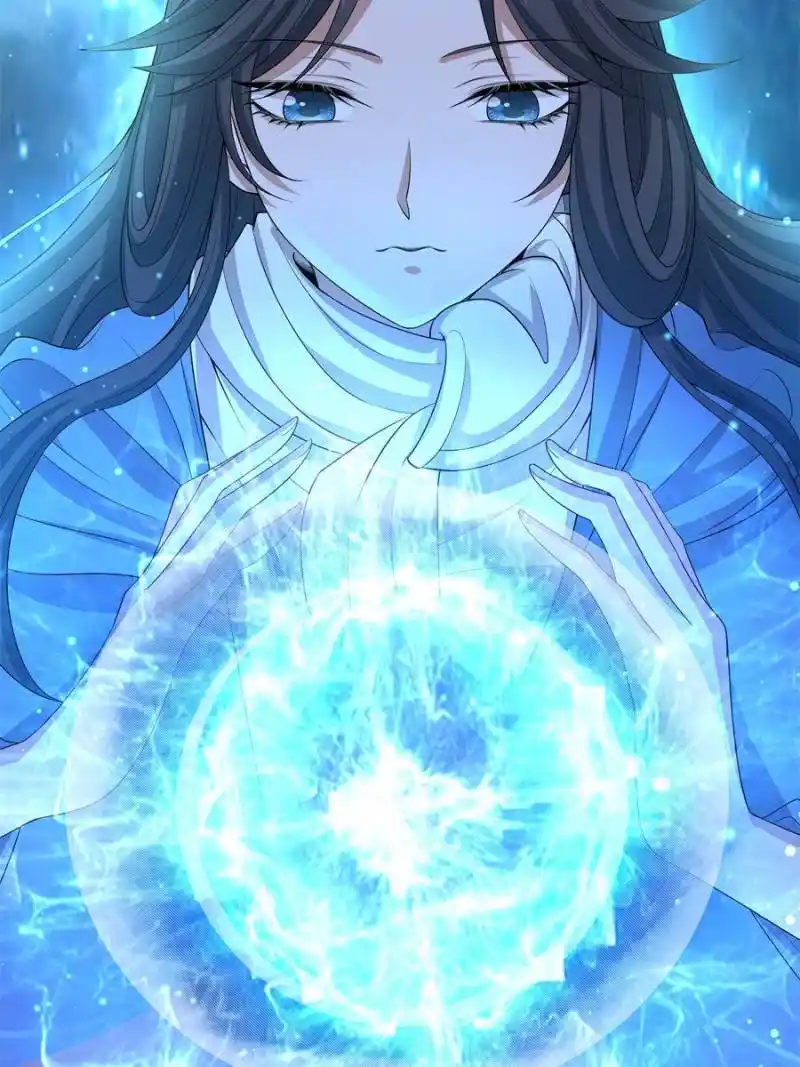 Di Qiu Di Yi Jian Chapter 170