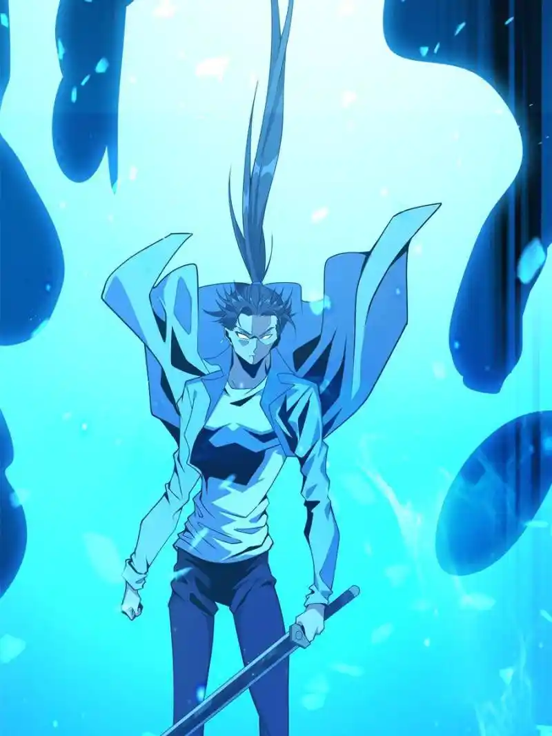 Di Qiu Di Yi Jian Chapter 171