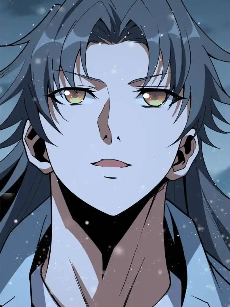 Di Qiu Di Yi Jian Chapter 171