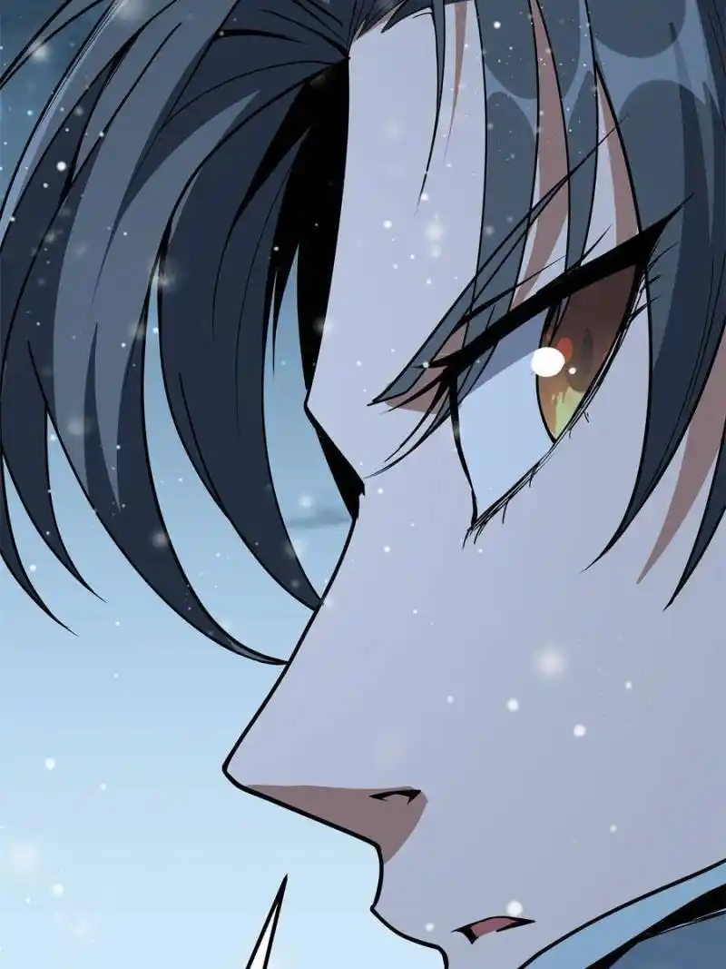 Di Qiu Di Yi Jian Chapter 171