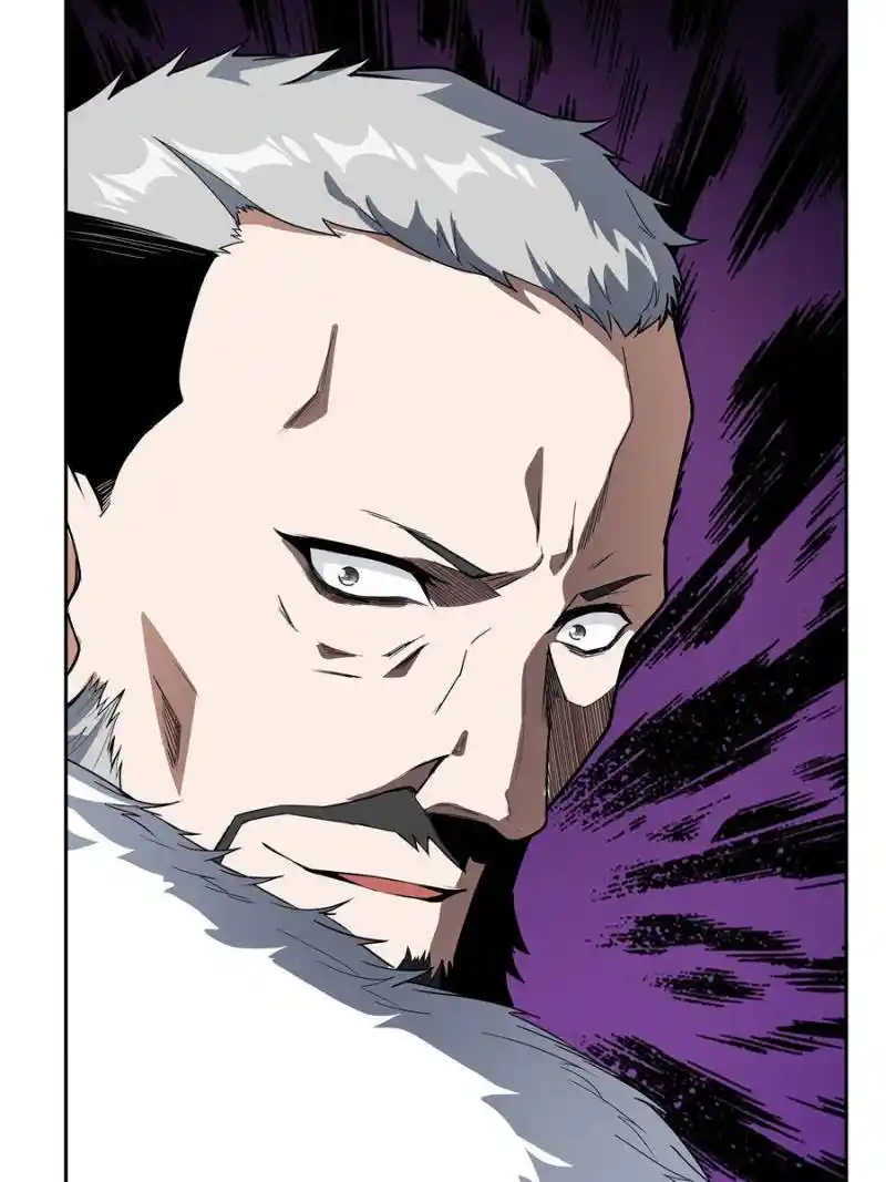 Di Qiu Di Yi Jian Chapter 172