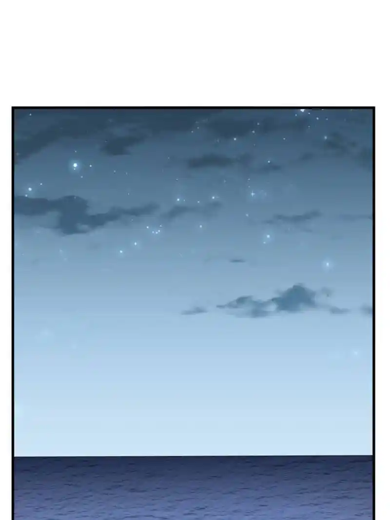 Di Qiu Di Yi Jian Chapter 173