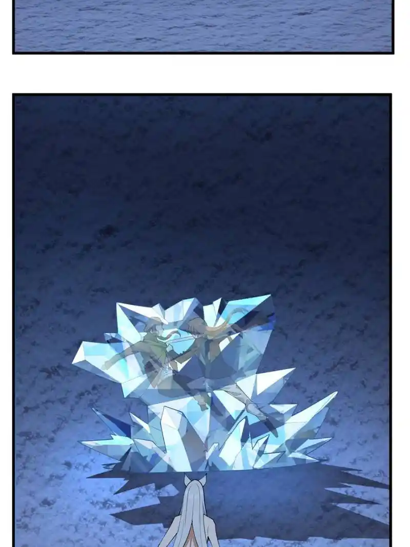 Di Qiu Di Yi Jian Chapter 173