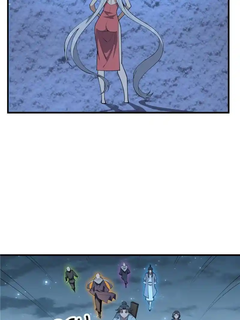 Di Qiu Di Yi Jian Chapter 173