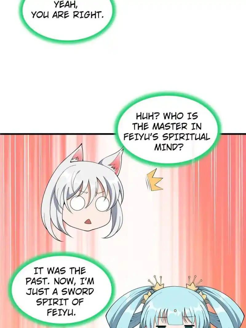 Di Qiu Di Yi Jian Chapter 173