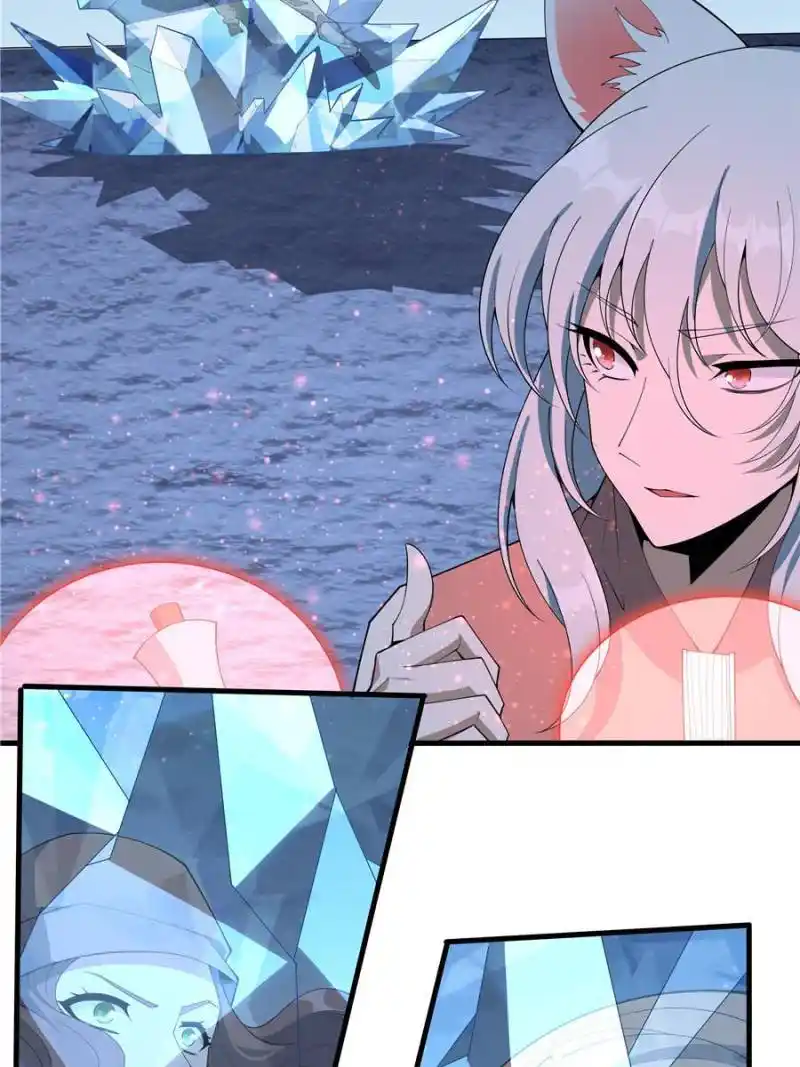 Di Qiu Di Yi Jian Chapter 173