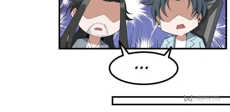 Di Qiu Di Yi Jian Chapter 173