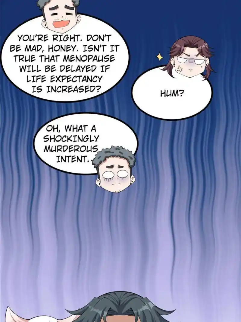 Di Qiu Di Yi Jian Chapter 174