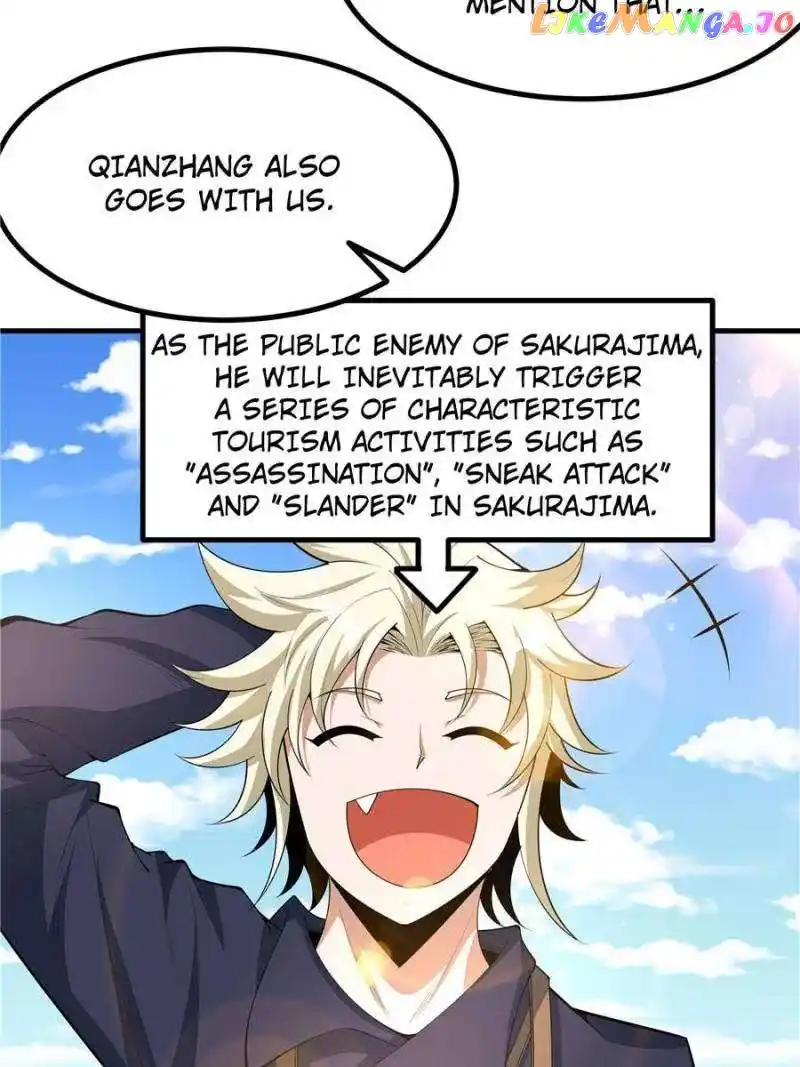 Di Qiu Di Yi Jian Chapter 175