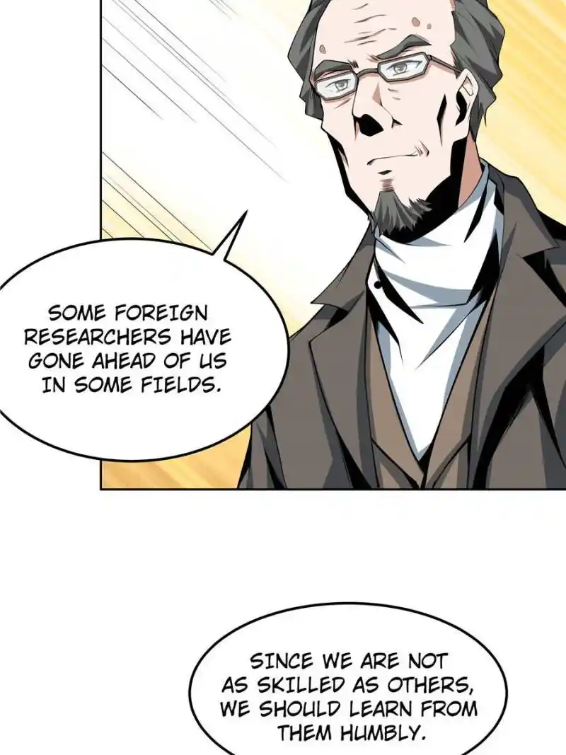 Di Qiu Di Yi Jian Chapter 176