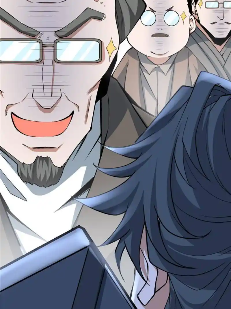 Di Qiu Di Yi Jian Chapter 176