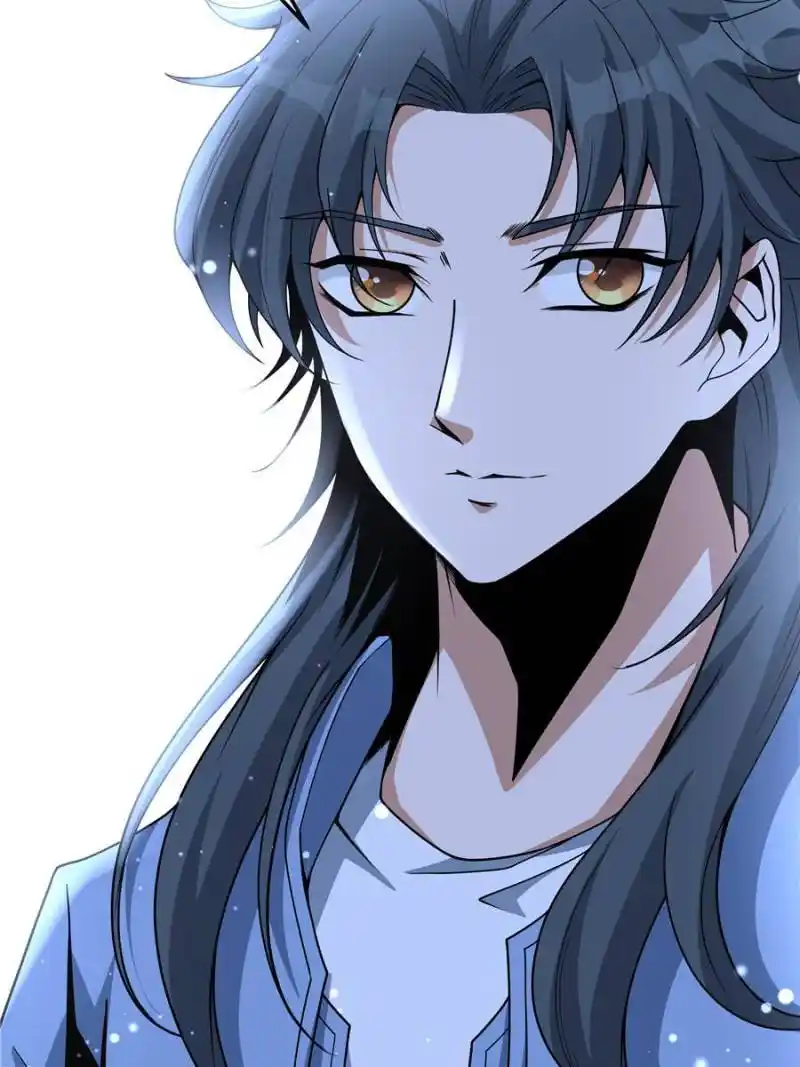 Di Qiu Di Yi Jian Chapter 176