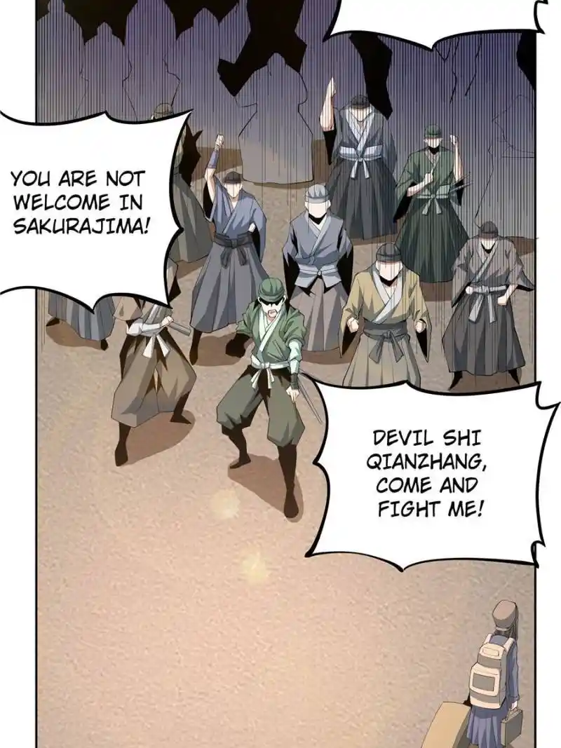 Di Qiu Di Yi Jian Chapter 176
