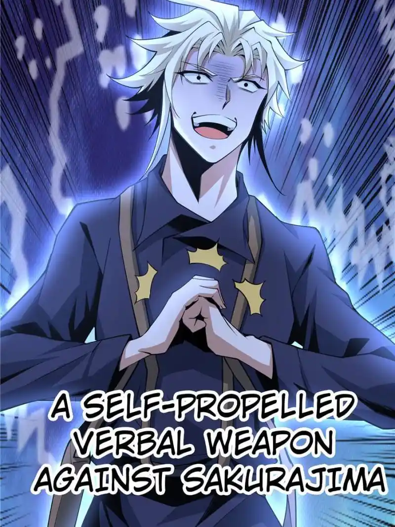 Di Qiu Di Yi Jian Chapter 176