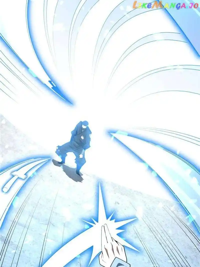 Di Qiu Di Yi Jian Chapter 178