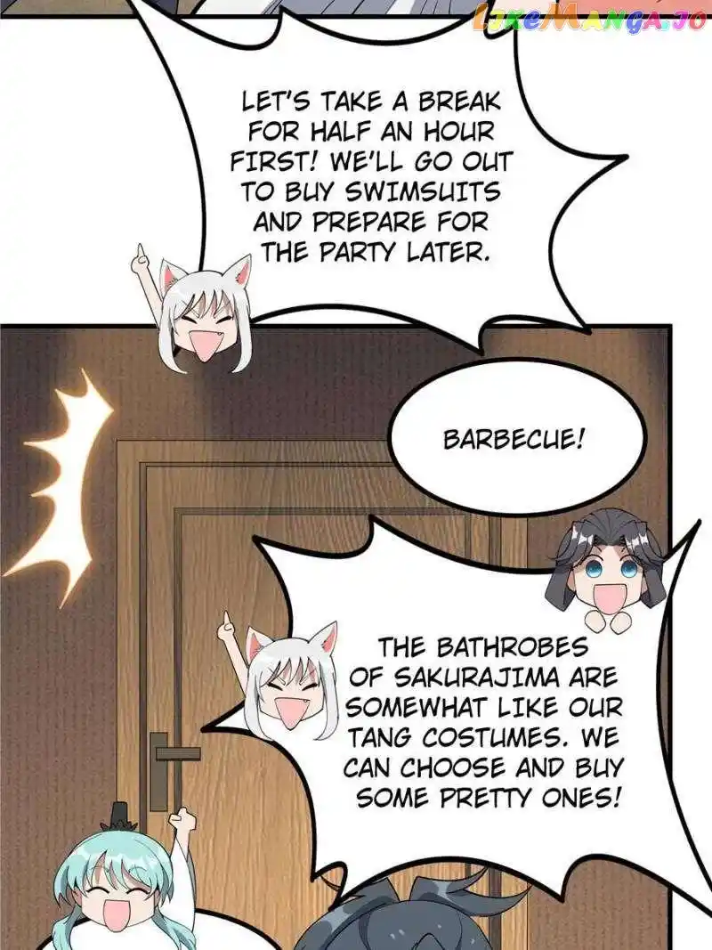 Di Qiu Di Yi Jian Chapter 178