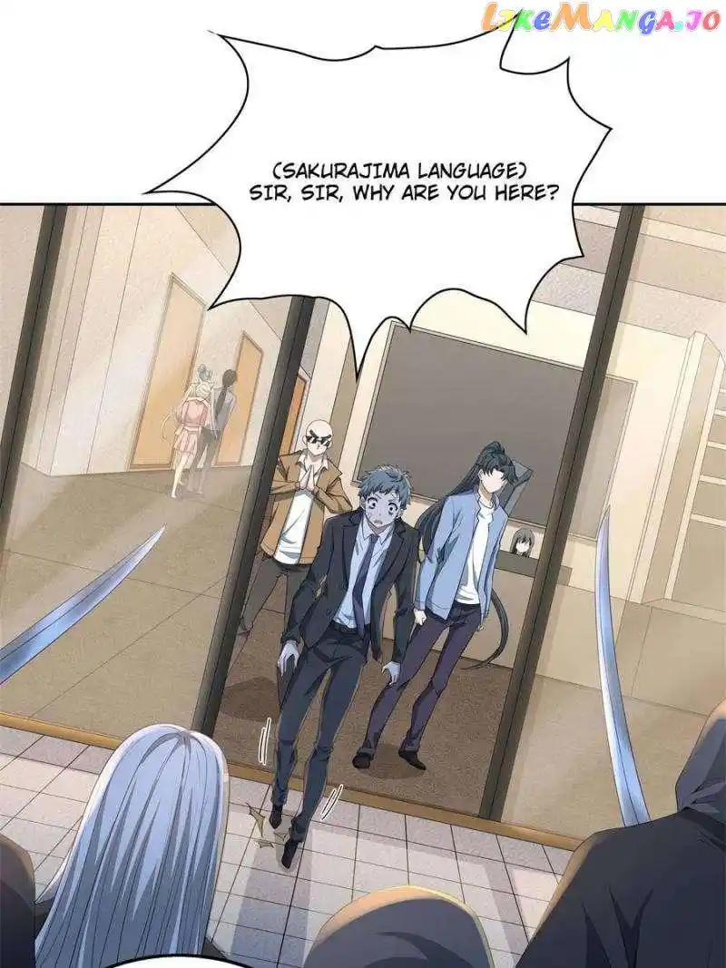 Di Qiu Di Yi Jian Chapter 183