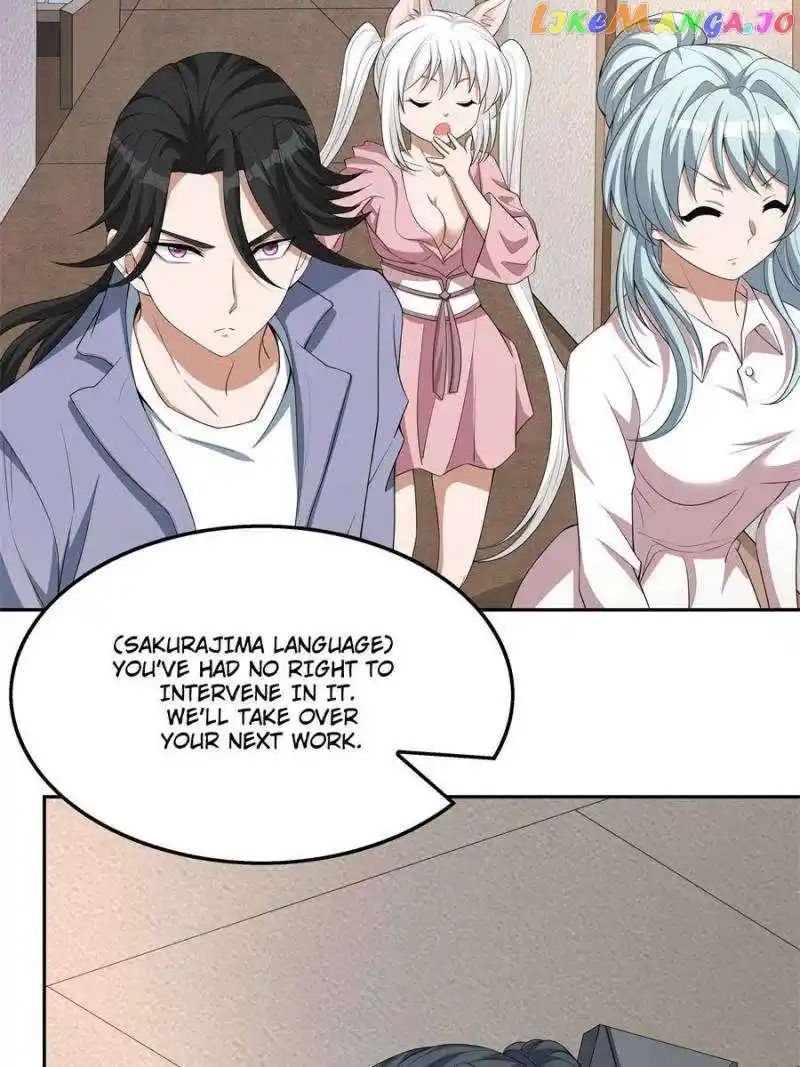 Di Qiu Di Yi Jian Chapter 183