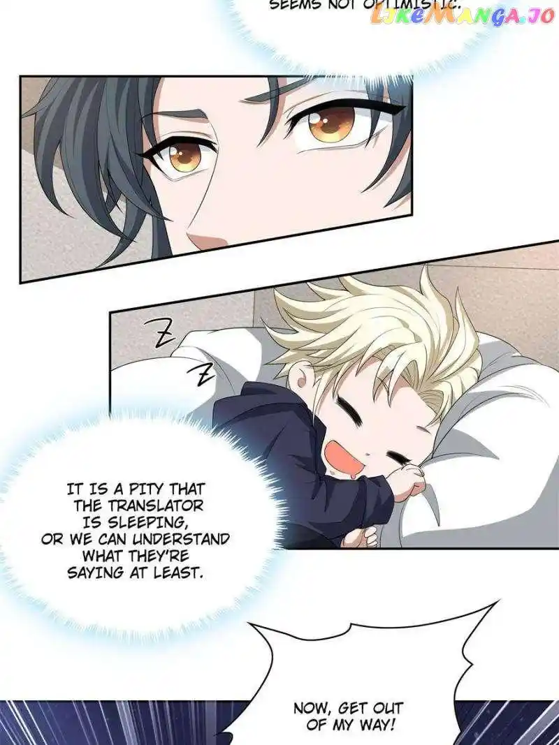 Di Qiu Di Yi Jian Chapter 183