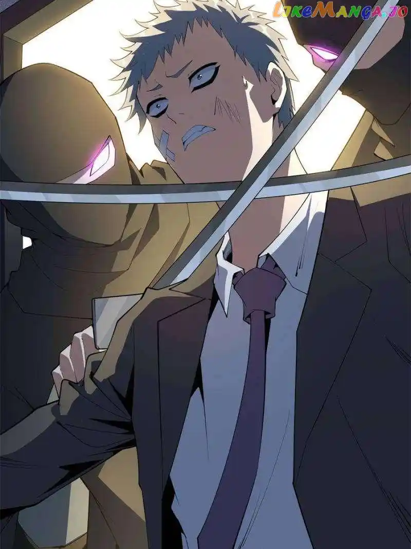 Di Qiu Di Yi Jian Chapter 184