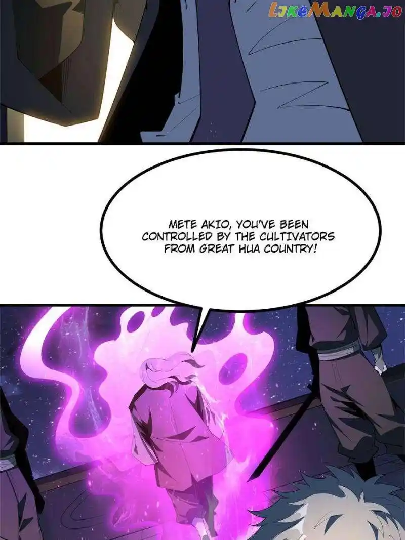 Di Qiu Di Yi Jian Chapter 184