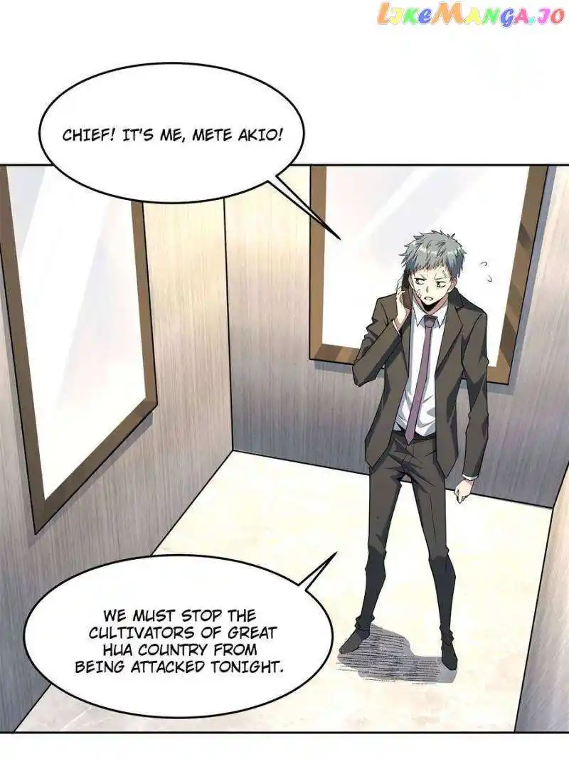 Di Qiu Di Yi Jian Chapter 185