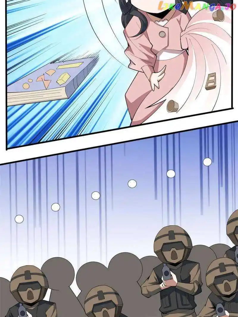 Di Qiu Di Yi Jian Chapter 186