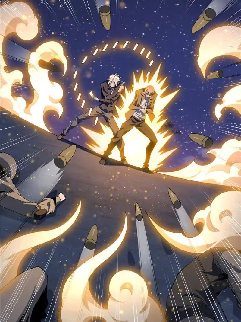 Di Qiu Di Yi Jian Chapter 187