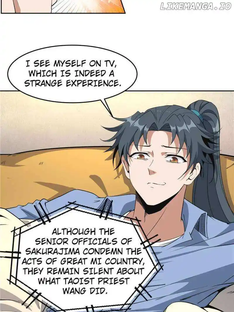 Di Qiu Di Yi Jian Chapter 191