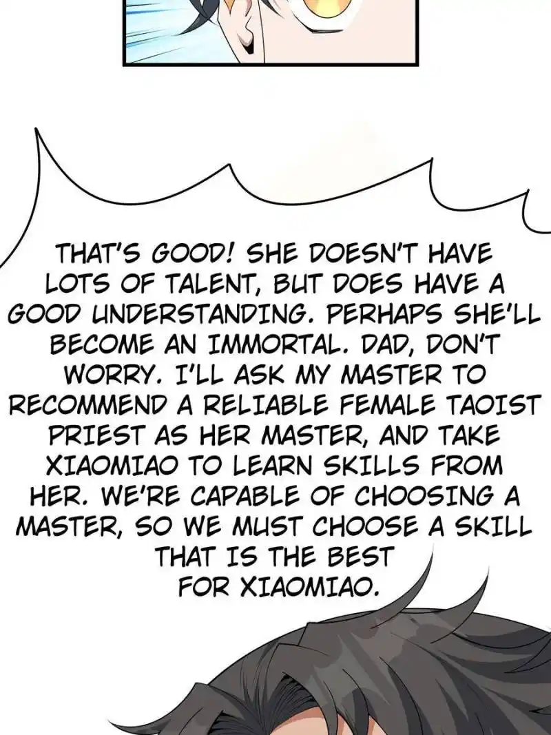 Di Qiu Di Yi Jian Chapter 192