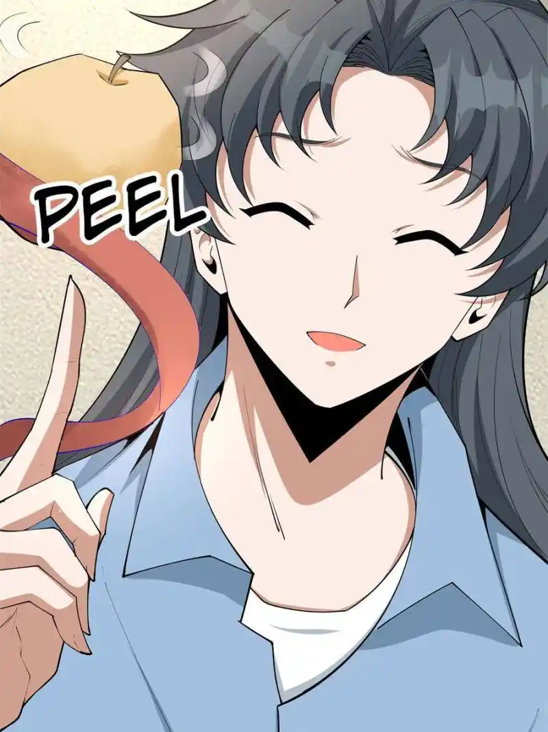 Di Qiu Di Yi Jian Chapter 192