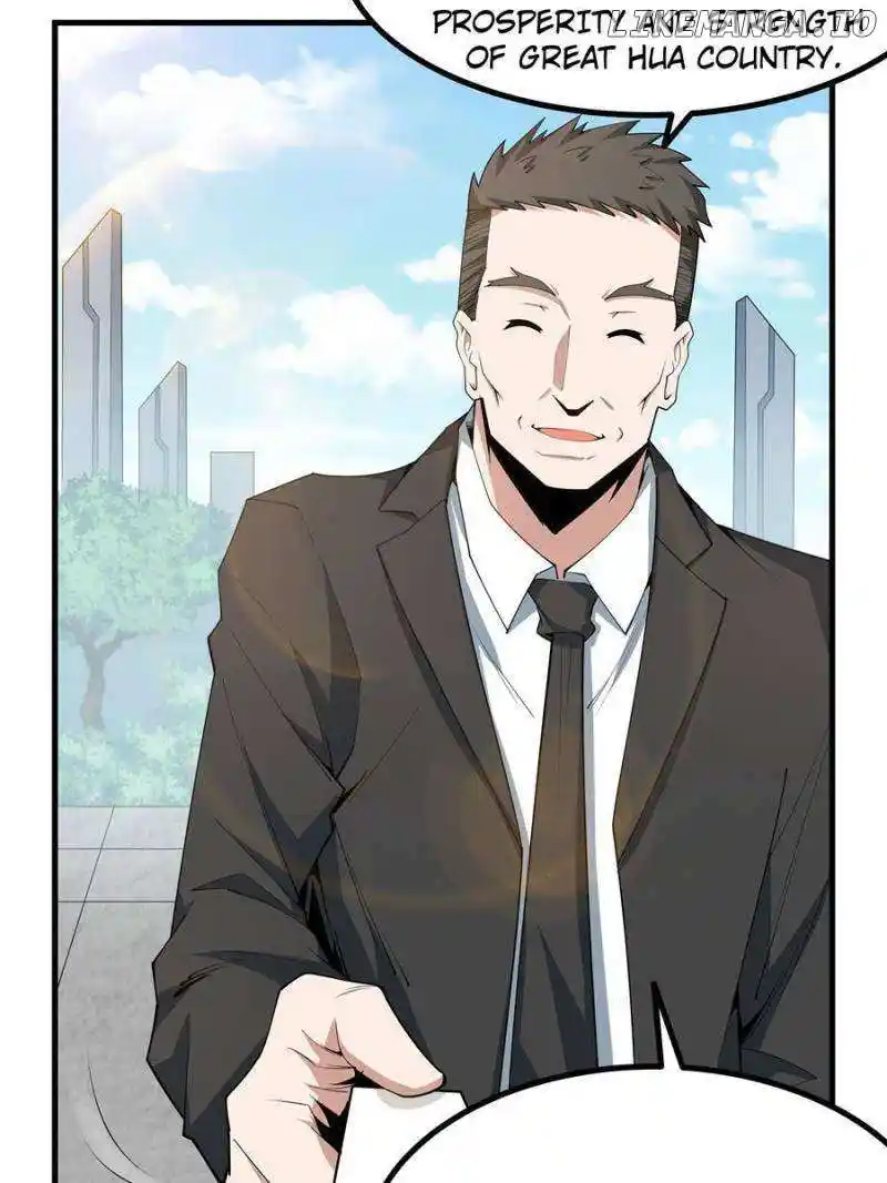 Di Qiu Di Yi Jian Chapter 196