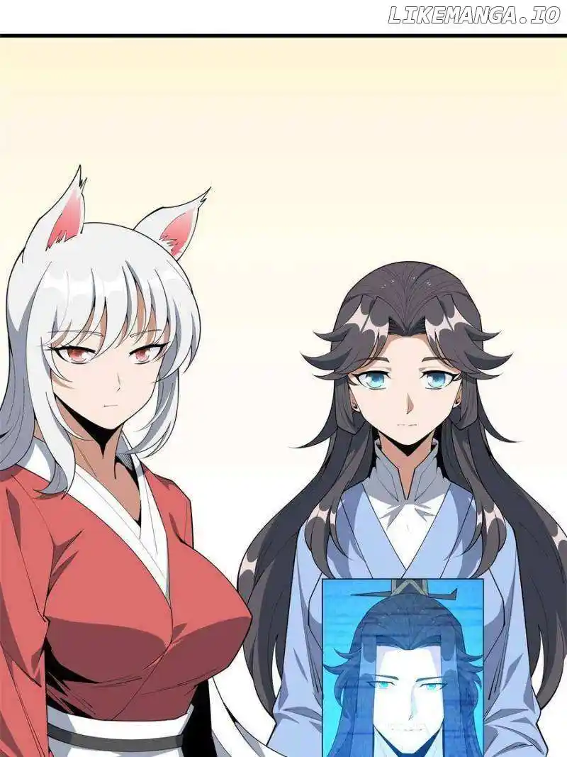 Di Qiu Di Yi Jian Chapter 197