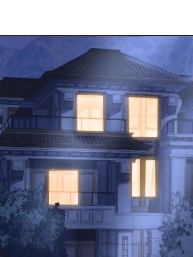 Di Qiu Di Yi Jian Chapter 198