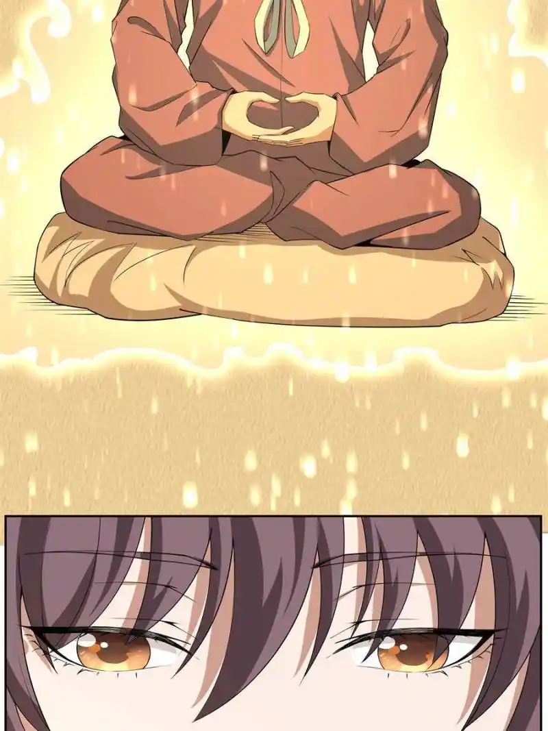 Di Qiu Di Yi Jian Chapter 198