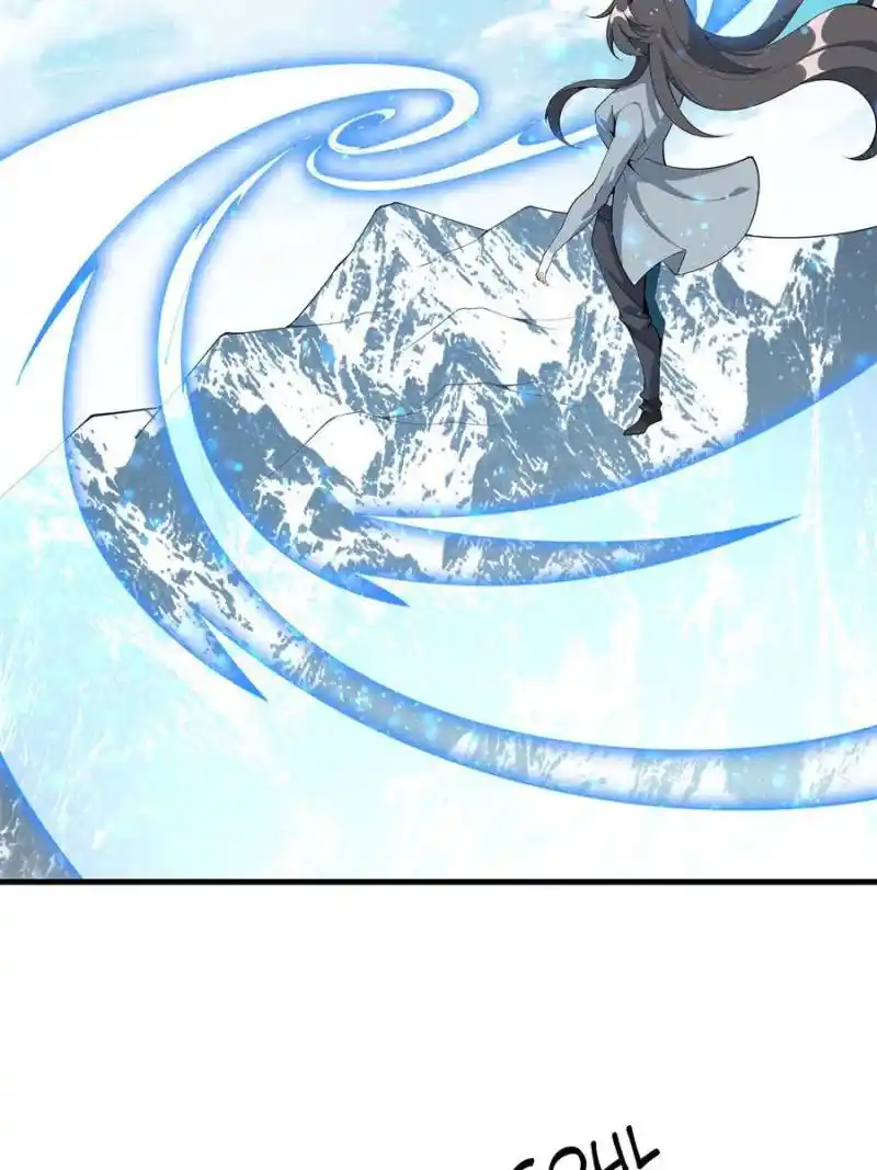 Di Qiu Di Yi Jian Chapter 200