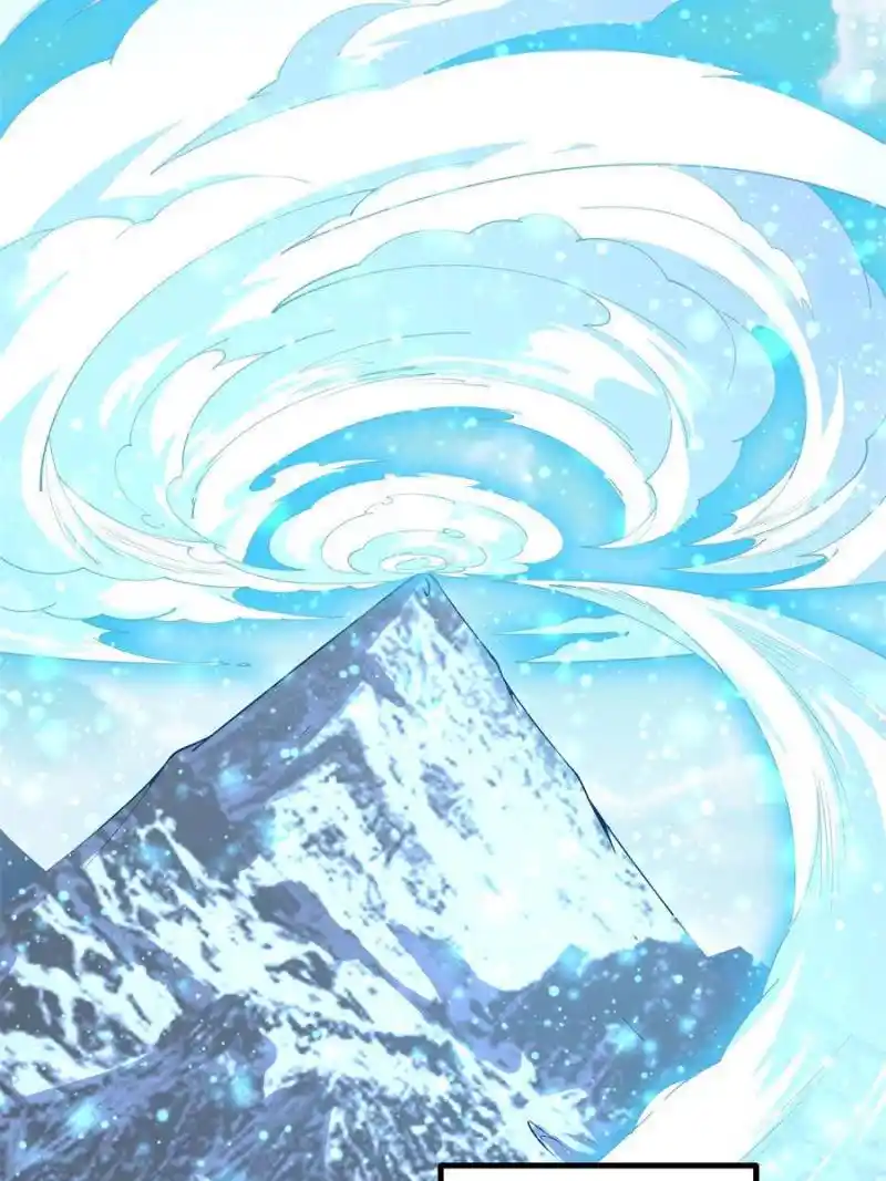 Di Qiu Di Yi Jian Chapter 200