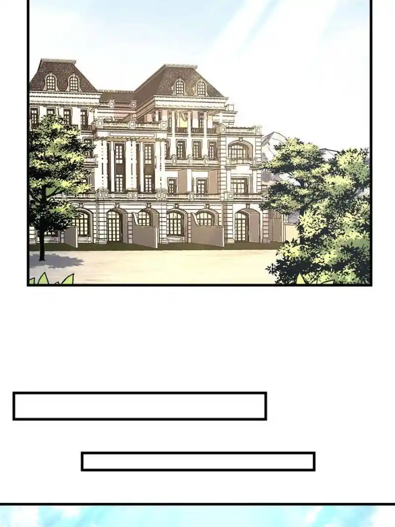 Di Qiu Di Yi Jian Chapter 200