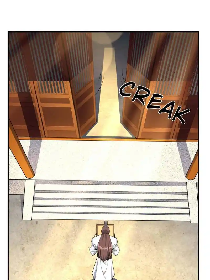 Di Qiu Di Yi Jian Chapter 200