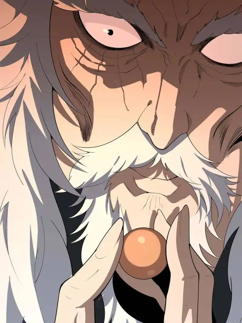 Di Qiu Di Yi Jian Chapter 200