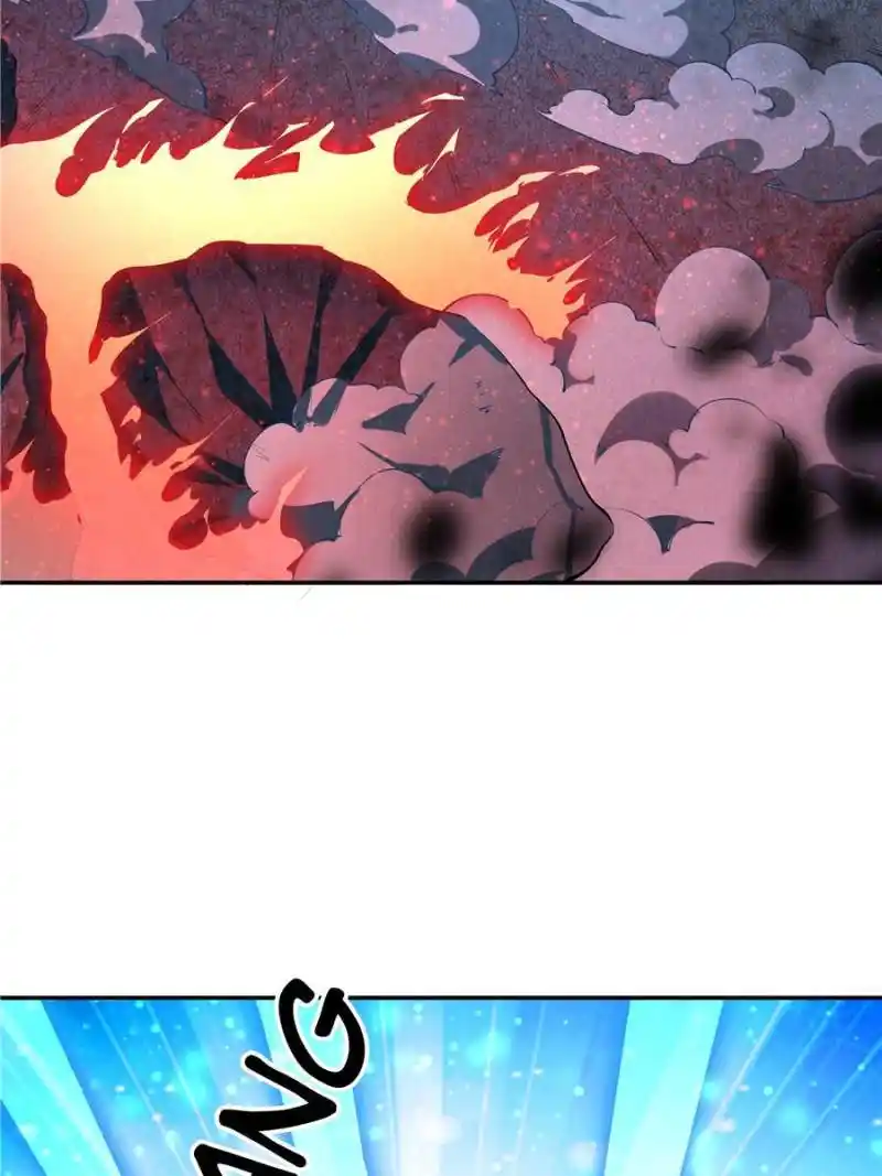 Di Qiu Di Yi Jian Chapter 202