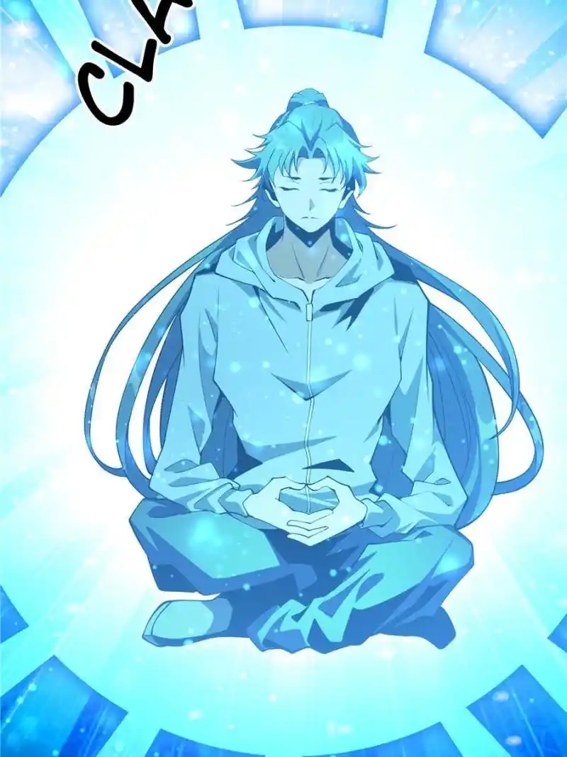 Di Qiu Di Yi Jian Chapter 202