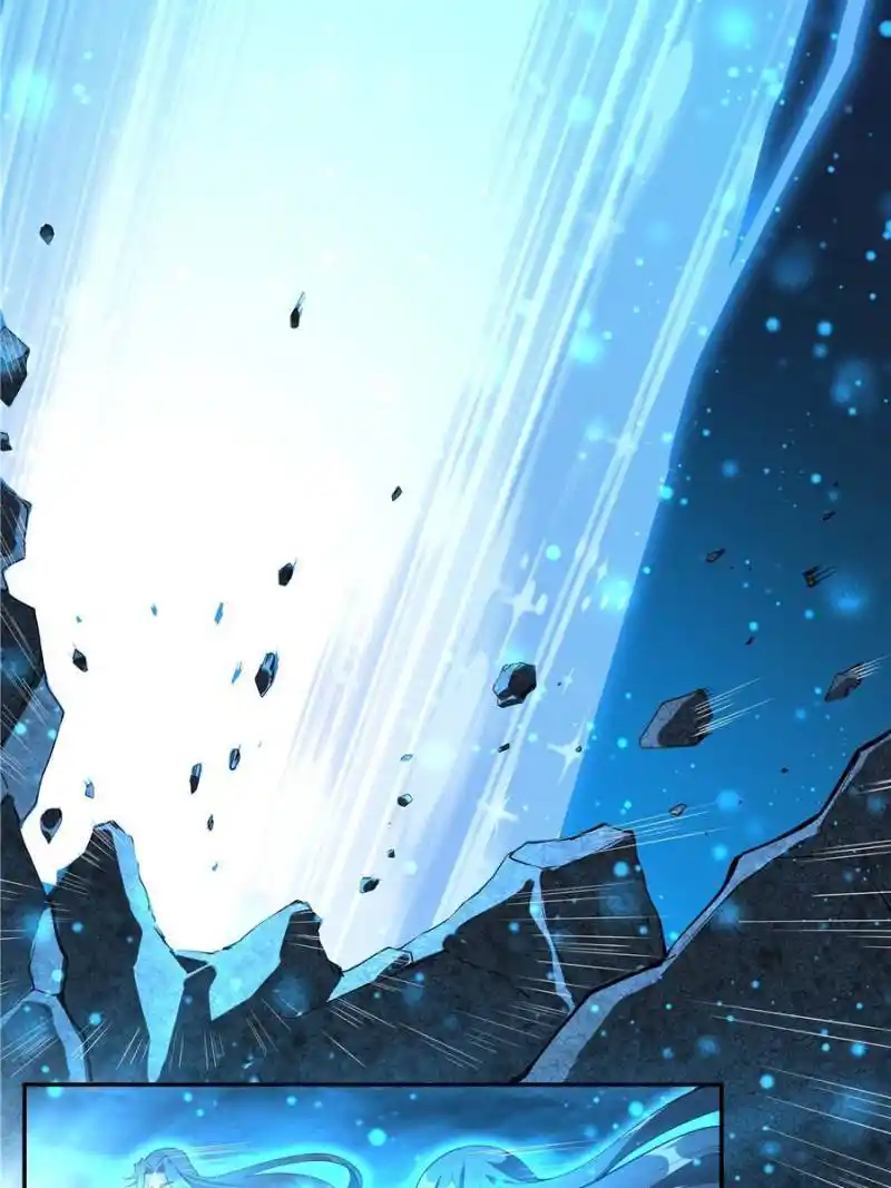 Di Qiu Di Yi Jian Chapter 202