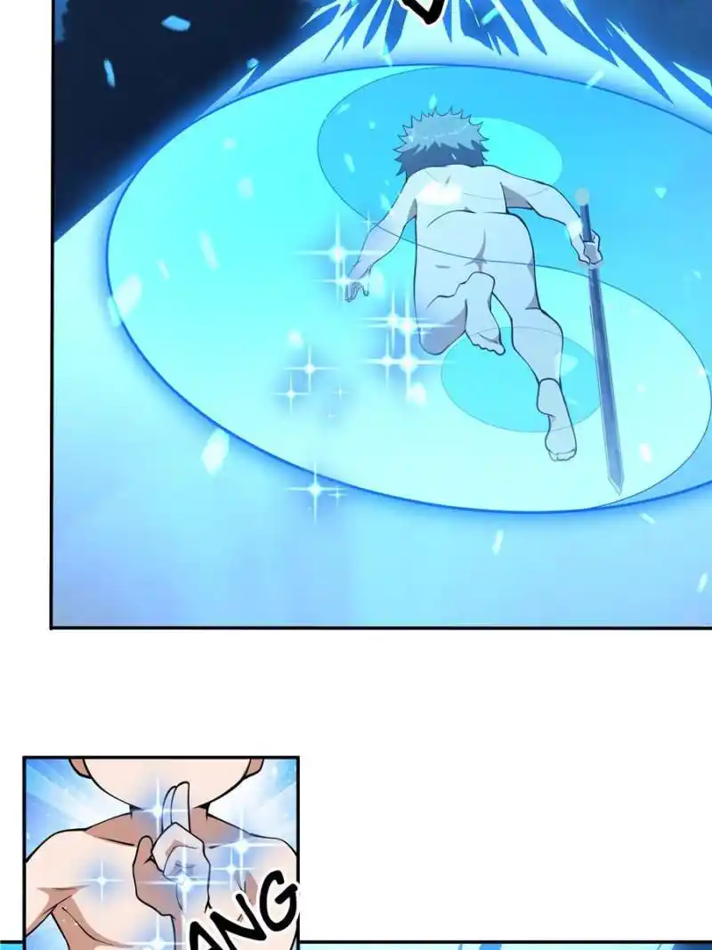 Di Qiu Di Yi Jian Chapter 202