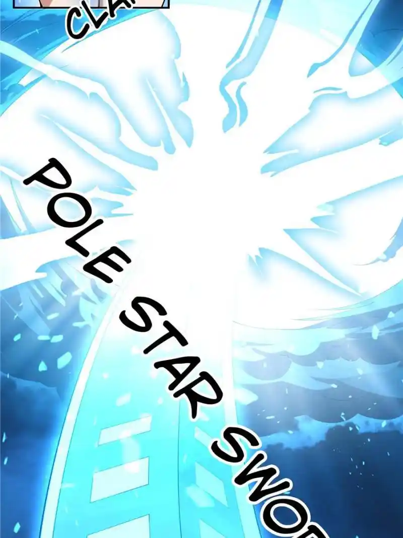 Di Qiu Di Yi Jian Chapter 202