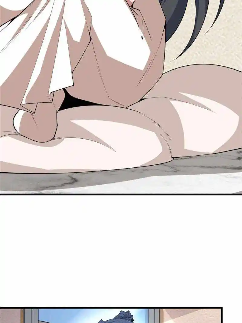 Di Qiu Di Yi Jian Chapter 204