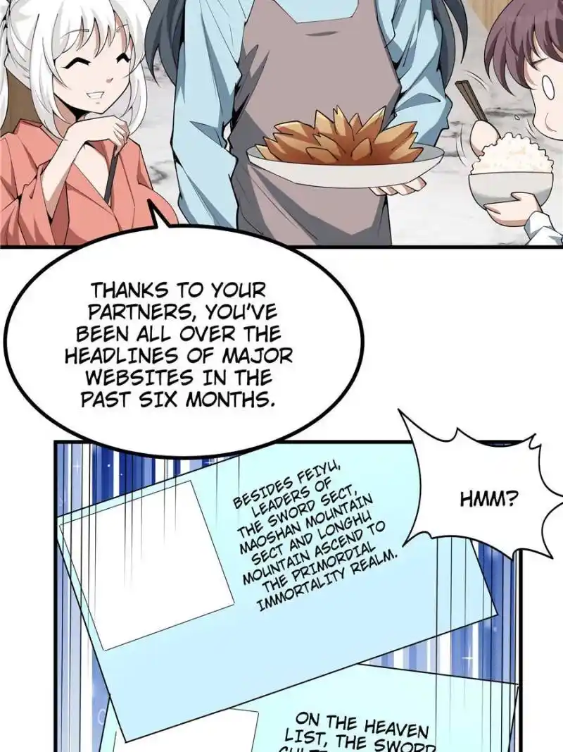 Di Qiu Di Yi Jian Chapter 205