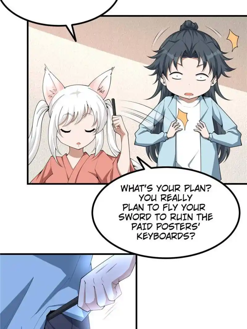 Di Qiu Di Yi Jian Chapter 205