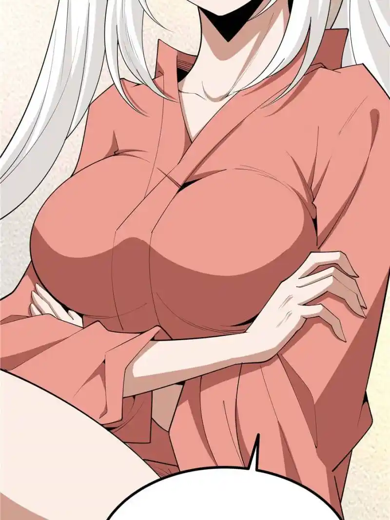 Di Qiu Di Yi Jian Chapter 205