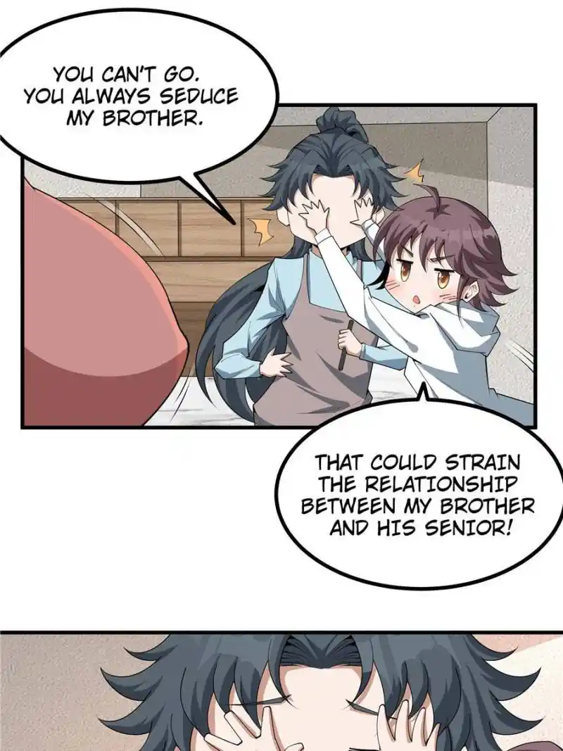 Di Qiu Di Yi Jian Chapter 205